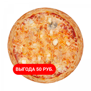 Пицца “4 сыра”