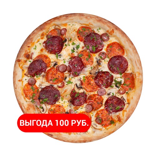 Пицца “Фирменная” 35 см. по цене 30 см.