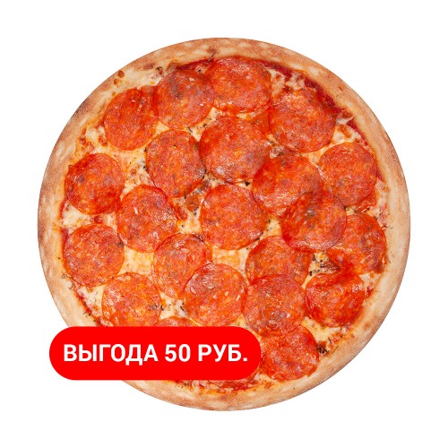 Пицца “Пепперони”